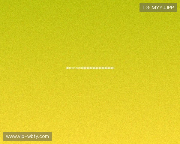 万博manbetx在线客服服务全方位提升用户体验的专业支持指南