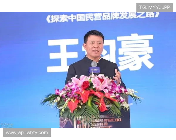 深入分析万州万博集团的企业文化与管理模式对行业的深远影响