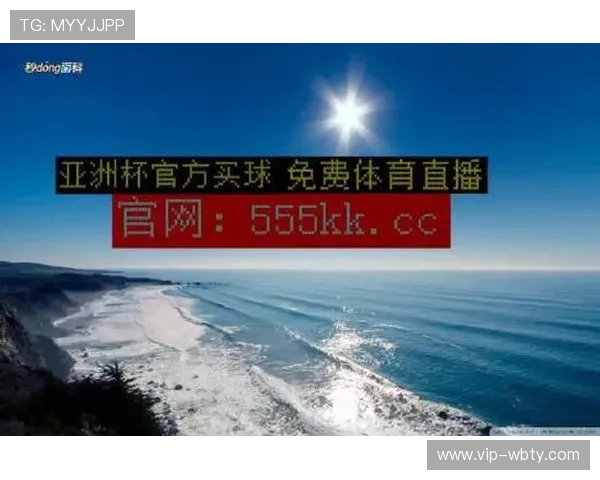 球探比分网足球即时比分版支持比分直播和赛况回放，满足用户多样化的观看和回顾需求